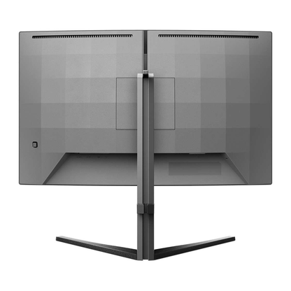 Philips 27" 27M2C5200W | 1920x1080 | VA | Curved | 1ms
