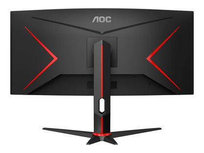 AOC 34" CU34G2XP | 3440x1440 | VA | Curved 1500R | 1ms | 180Hz